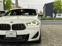 Ｘ２ Ｍ３５ｉ　ワンオーナー　弊社デモカー　禁煙車　ヘッドアップディスプレイ　ドライビングアシスト　レーンチェンジウォーニング　ヘッドアップディスプレイ　アクティブクルーズコントロール　ワイヤレスチャージ　　ＥＴＣ（8枚目）