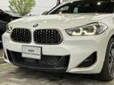 Ｍ３５ｉ　ワンオーナー　弊社デモカー　禁煙車　ヘッドアップディスプレイ　ドライビングアシスト　レーンチェンジウォーニング　ヘッドアップディスプレイ　アクティブクルーズコントロール　ワイヤレスチャージ　　ＥＴＣ（9枚目）