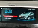 ｘＤｒｉｖｅ　１８ｄ　ｘライン　禁煙車　Ｘライン　ＬＥＤヘッドライト　１８インチアルミホイール　ヘッドアップディスプレイ　アクティブクルーズコントロール　ＨＤＤタッチパネルナビゲーション　リアビューカメラ　アンビエントライト　ＥＴＣ（43枚目）