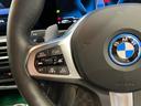 ３３０ｅ　Ｍスポーツ　禁煙車　コンフォートパッケージ　ドライビングアシスト　レーンチェンジウォーニング　ヘッドアップディスプレイ　アクティブクルーズコントロール　アンビエントライト　ワイヤレスチャージ　カードキー　ＥＴＣ（48枚目）