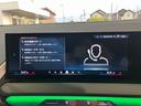 ２０　ｘＤｒｉｖｅ　Ｘライン　ＬＥＤ　ドライビングアシスト　レーンチェンジウォーニング　ヘッドアップディスプレイ　ＡＣＣ　前周囲カメラ　シートヒーター　電動リアゲート　禁煙車　ＥＴＣ　ナビ　バックカメラ　黒レザーシート（38枚目）
