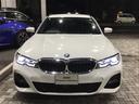 ３シリーズ ３２０ｄ　ｘＤｒｉｖｅツーリング　Ｍスポーツ　アクティブクルーズコントロール　ＬＥＤヘッドライト　全周囲カメラ　前後パークディスタンスコントロール　アンビエントライト　ワイヤレス充電　アップルカープレイ　コンフォートアクセス　電動リアゲート（4枚目）