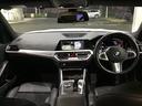 ３２０ｄ　ｘＤｒｉｖｅツーリング　Ｍスポーツ　アクティブクルーズコントロール　ＬＥＤヘッドライト　全周囲カメラ　前後パークディスタンスコントロール　アンビエントライト　ワイヤレス充電　アップルカープレイ　コンフォートアクセス　電動リアゲート（15枚目）