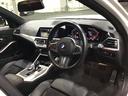 ３２０ｄ　ｘＤｒｉｖｅツーリング　Ｍスポーツ　アクティブクルーズコントロール　ＬＥＤヘッドライト　全周囲カメラ　前後パークディスタンスコントロール　アンビエントライト　ワイヤレス充電　アップルカープレイ　コンフォートアクセス　電動リアゲート（16枚目）