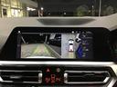 ３２０ｄ　ｘＤｒｉｖｅツーリング　Ｍスポーツ　アクティブクルーズコントロール　ＬＥＤヘッドライト　全周囲カメラ　前後パークディスタンスコントロール　アンビエントライト　ワイヤレス充電　アップルカープレイ　コンフォートアクセス　電動リアゲート（28枚目）