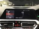 ３２０ｄ　ｘＤｒｉｖｅツーリング　Ｍスポーツ　アクティブクルーズコントロール　ＬＥＤヘッドライト　全周囲カメラ　前後パークディスタンスコントロール　アンビエントライト　ワイヤレス充電　アップルカープレイ　コンフォートアクセス　電動リアゲート（31枚目）