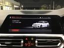 ３２０ｄ　ｘＤｒｉｖｅツーリング　Ｍスポーツ　アクティブクルーズコントロール　ＬＥＤヘッドライト　全周囲カメラ　前後パークディスタンスコントロール　アンビエントライト　ワイヤレス充電　アップルカープレイ　コンフォートアクセス　電動リアゲート（34枚目）