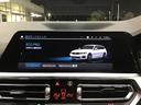 ３２０ｄ　ｘＤｒｉｖｅツーリング　Ｍスポーツ　アクティブクルーズコントロール　ＬＥＤヘッドライト　全周囲カメラ　前後パークディスタンスコントロール　アンビエントライト　ワイヤレス充電　アップルカープレイ　コンフォートアクセス　電動リアゲート（35枚目）
