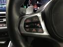 ３２０ｄ　ｘＤｒｉｖｅツーリング　Ｍスポーツ　アクティブクルーズコントロール　ＬＥＤヘッドライト　全周囲カメラ　前後パークディスタンスコントロール　アンビエントライト　ワイヤレス充電　アップルカープレイ　コンフォートアクセス　電動リアゲート（44枚目）