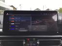 xDrive 20d Mスポーツ レンタアップ アクティブクルーズコントロール ヘッドアップディスプレイ 全周囲カメラ コンフォートアクセス 地デジチューナー アンビエントライト ハーマンカードンスピーカー ワイヤレス充電 ETC(27枚目)