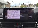 xDrive 20d Mスポーツ レンタアップ アクティブクルーズコントロール ヘッドアップディスプレイ 全周囲カメラ コンフォートアクセス 地デジチューナー アンビエントライト ハーマンカードンスピーカー ワイヤレス充電 ETC(29枚目)