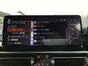 xDrive 20d Mスポーツ レンタアップ アクティブクルーズコントロール ヘッドアップディスプレイ 全周囲カメラ コンフォートアクセス 地デジチューナー アンビエントライト ハーマンカードンスピーカー ワイヤレス充電 ETC(43枚目)