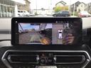 xDrive 20d Mスポーツ アクティブクルーズコントロール 全周囲カメラ 黒レザー 全周囲カメラ コンフォートアクセス 電動リアゲート 地デジチューナー アンビエントライト アップルカープレイ ワイヤレス充電 ETC車載器(32枚目)