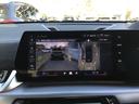 xDrive 30 Mスポーツ レンタアップ アクティブクルーズコントロール ヘッドアップディスプレイ 全周囲カメラ コンフォートアクセス ガラスルーフ 電動リアゲート アンビエントライト アップルカープレイ ワイヤレス充電 ETC(31枚目)