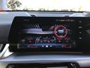 xDrive 30 Mスポーツ レンタアップ アクティブクルーズコントロール ヘッドアップディスプレイ 全周囲カメラ コンフォートアクセス ガラスルーフ 電動リアゲート アンビエントライト アップルカープレイ ワイヤレス充電 ETC(34枚目)
