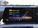 xDrive 30 Mスポーツ レンタアップ アクティブクルーズコントロール ヘッドアップディスプレイ 全周囲カメラ コンフォートアクセス ガラスルーフ 電動リアゲート アンビエントライト アップルカープレイ ワイヤレス充電 ETC(38枚目)
