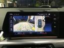 xDrive 20d Mスポーツ アクティブクルーズコントロール ヘッドアップディスプレイ 全周囲カメラ 白革 コンフォートアクセス 電動リアゲート アンビエントライト ハーマンカードンスピーカー アップルカープレイ ワイヤレス充電(25枚目)
