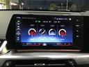 xDrive 20d Mスポーツ アクティブクルーズコントロール ヘッドアップディスプレイ 全周囲カメラ 白革 コンフォートアクセス 電動リアゲート アンビエントライト ハーマンカードンスピーカー アップルカープレイ ワイヤレス充電(27枚目)