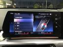 xDrive 20d Mスポーツ アクティブクルーズコントロール ヘッドアップディスプレイ 全周囲カメラ 白革 コンフォートアクセス 電動リアゲート アンビエントライト ハーマンカードンスピーカー アップルカープレイ ワイヤレス充電(29枚目)