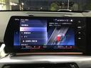 xDrive 20d Mスポーツ アクティブクルーズコントロール ヘッドアップディスプレイ 全周囲カメラ 白革 コンフォートアクセス 電動リアゲート アンビエントライト ハーマンカードンスピーカー アップルカープレイ ワイヤレス充電(33枚目)