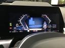 xDrive 20d Mスポーツ アクティブクルーズコントロール ヘッドアップディスプレイ 全周囲カメラ 白革 コンフォートアクセス 電動リアゲート アンビエントライト ハーマンカードンスピーカー アップルカープレイ ワイヤレス充電(41枚目)