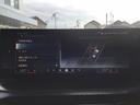 320d xDriveツーリング Mスポーツ アクティブクルーズコントロール ヘッドアップディスプレイ 全周囲カメラ コンフォートアクセス 電動リアゲート アンビエントライト アップルカープレイ ワイヤレス充電 前後パークディスタンスコントロール(39枚目)