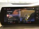 218iアクティブツアラー Mスポーツ アクティブクルーズコントロール Rカメラ コンフォートアクセス 電動Rゲート アンビエントライト Blue Tooth 純正HDDナビゲーション アップルカープレイ 前後パークディスタンスコントロール(30枚目)