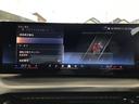 ４２０ｄ　ｘＤｒｉｖｅグランクーペ　Ｍスポーツ　レンタアップ　サウンドパッケージ　アクティブクルーズコントロール　ヘッドアップディスプレイ　全周囲カメラ　コンフォートアクセス　地デジチューナー　ハーマンカードンスピーカー　アンビエントライト　ＥＴＣ（34枚目）