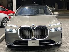 ◆このお車は【ＢＭＷ　Ｐｒｅｍｉｕｍ　Ｓｅｌｅｃｔｉｏｎ浦和美園】に展示中！皆様のご来場、お問い合わせをお待ちしております！　お問い合わせは、無料電話：００６６−９７０６−０４５０まで！ 4