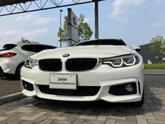 ◆このお車は【ＢＭＷ　Ｐｒｅｍｉｕｍ　Ｓｅｌｅｃｔｉｏｎ浦和美園】に展示中！皆様のご来場、お問い合わせをお待ちしております！　お問い合わせは、無料電話：００６６−９７０６−０４５０まで！ 3