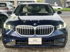 ◆このお車は【ＢＭＷ　Ｐｒｅｍｉｕｍ　Ｓｅｌｅｃｔｉｏｎ浦和美園】に展示中！皆様のご来場、お問い合わせをお待ちしております！　お問い合わせは、無料電話：００６６−９７０６−０４５０まで！ 4