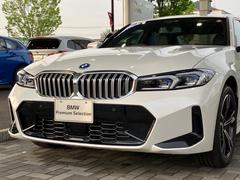 ◆このお車は【ＢＭＷ　Ｐｒｅｍｉｕｍ　Ｓｅｌｅｃｔｉｏｎ浦和美園】に展示中！皆様のご来場、お問い合わせをお待ちしております！　お問い合わせは、無料電話：００６６−９７０６−０４５０まで！ 5