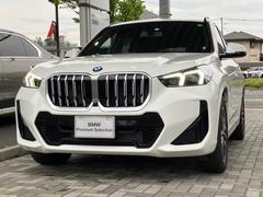 ◆このお車は【ＢＭＷ　Ｐｒｅｍｉｕｍ　Ｓｅｌｅｃｔｉｏｎ浦和美園】に展示中！皆様のご来場、お問い合わせをお待ちしております！　お問い合わせは、無料電話：００６６−９７０６−０４５０まで！ 6