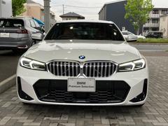 ◆このお車は【ＢＭＷ　Ｐｒｅｍｉｕｍ　Ｓｅｌｅｃｔｉｏｎ浦和美園】に展示中！皆様のご来場、お問い合わせをお待ちしております！　お問い合わせは、無料電話：００６６−９７０６−０４５０まで！ 3