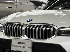 ◆このお車は【ＢＭＷ　Ｐｒｅｍｉｕｍ　Ｓｅｌｅｃｔｉｏｎ浦和美園】に展示中！皆様のご来場、お問い合わせをお待ちしております！　お問い合わせは、無料電話：００６６−９７０６−０４５０まで！ 6