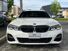 ◆このお車は【ＢＭＷ　Ｐｒｅｍｉｕｍ　Ｓｅｌｅｃｔｉｏｎ浦和美園】に展示中！皆様のご来場、お問い合わせをお待ちしております！　お問い合わせは、無料電話：００６６−９７０６−０４５０まで！ 7