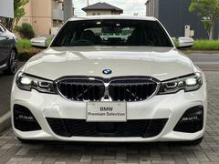 ◆このお車は【ＢＭＷ　Ｐｒｅｍｉｕｍ　Ｓｅｌｅｃｔｉｏｎ浦和美園】に展示中！皆様のご来場、お問い合わせをお待ちしております！　お問い合わせは、無料電話：００６６−９７０６−０４５０まで！ 7