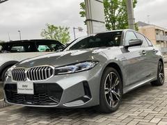 Τ֤ϡڣ£ͣסУӣۤŸ桪ͤΤ졢䤤碌ԤƤޤ䤤碌ϡ̵áݣݣޤǡ 6