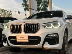 Τ֤ϡڣ£ͣסУӣۤŸ桪ͤΤ졢䤤碌ԤƤޤ䤤碌ϡ̵áݣݣޤǡ 6