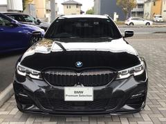 롼߸ˤ顪ŹĹ᡼ȥ˵ڤֹŸǤôĺޤ륹󥵥륿Ȥ̿ͤΣ£ͣõ򤪼פޤ 4