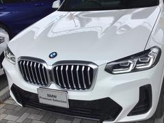 롼߸ˤ顪ŹĹ᡼ȥ˵ڤֹŸǤôĺޤ륹󥵥륿Ȥ̿ͤΣ£ͣõ򤪼פޤ 4