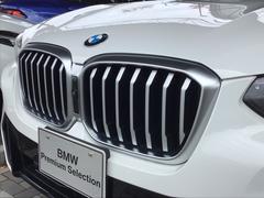 Τ֤ϡڣ£ͣסУӣۤŸ桪ͤΤ졢䤤碌ԤƤޤ䤤碌ϡ̵áݣݣޤǡ 5