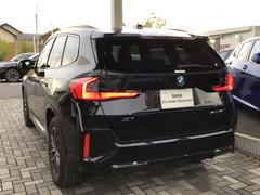 롼߸ˤ顪ŹĹ᡼ȥ˵ڤֹŸǤôĺޤ륹󥵥륿Ȥ̿ͤΣ£ͣõ򤪼פޤ 3