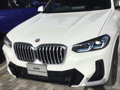 롼߸ˤ顪ŹĹ᡼ȥ˵ڤֹŸǤôĺޤ륹󥵥륿Ȥ̿ͤΣ£ͣõ򤪼פޤ 4