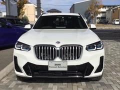 Τ֤ϡڣ£ͣסУӣۤŸ桪ͤΤ졢䤤碌ԤƤޤ䤤碌ϡ̵áݣݣޤǡ 7