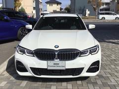 롼߸ˤ顪ŹĹ᡼ȥ˵ڤֹŸǤôĺޤ륹󥵥륿Ȥ̿ͤΣ£ͣõ򤪼פޤ 4