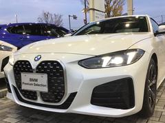 롼߸ˤ顪ŹĹ᡼ȥ˵ڤֹŸǤôĺޤ륹󥵥륿Ȥ̿ͤΣ£ͣõ򤪼פޤ 4