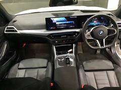 ꡼ 塡ͥݡġ󥿥åסƥ֥롼ȥ롡 9540025A30251109W001 4