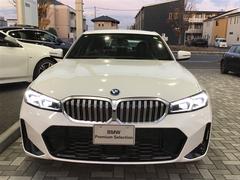 Τ֤ϡڣ£ͣסУӣۤŸ桪ͤΤ졢䤤碌ԤƤޤ䤤碌ϡ̵áݣݣޤǡ 5