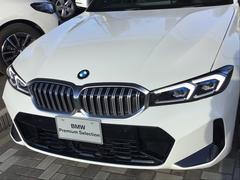 롼߸ˤ顪ŹĹ᡼ȥ˵ڤֹŸǤôĺޤ륹󥵥륿Ȥ̿ͤΣ£ͣõ򤪼פޤ 4